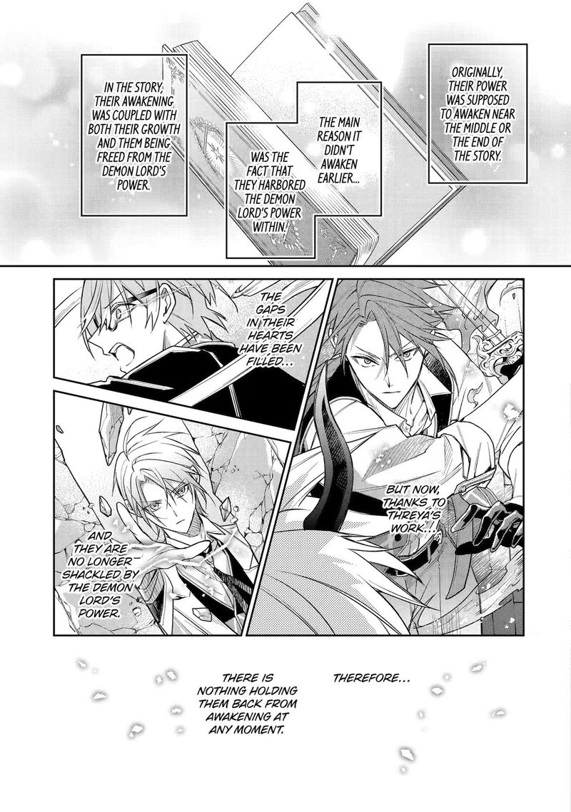 Akuyaku Reijou Ni Tensei Shita Inaka Musume Ga Bad End Kaihi Ni Idomu Hanashi Shinitakunai Node Last Boss Yori Tsuyoku Nattemita Chapter 20 Page 15