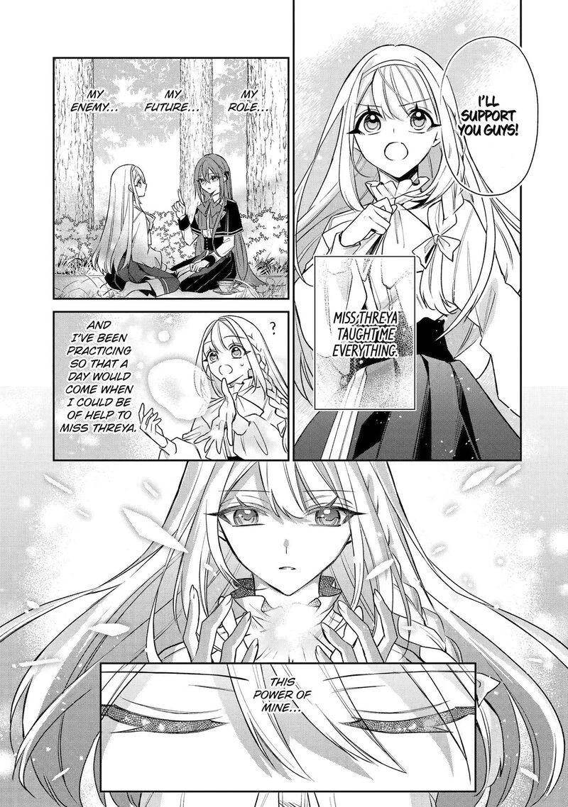 Akuyaku Reijou Ni Tensei Shita Inaka Musume Ga Bad End Kaihi Ni Idomu Hanashi Shinitakunai Node Last Boss Yori Tsuyoku Nattemita Chapter 20 Page 17