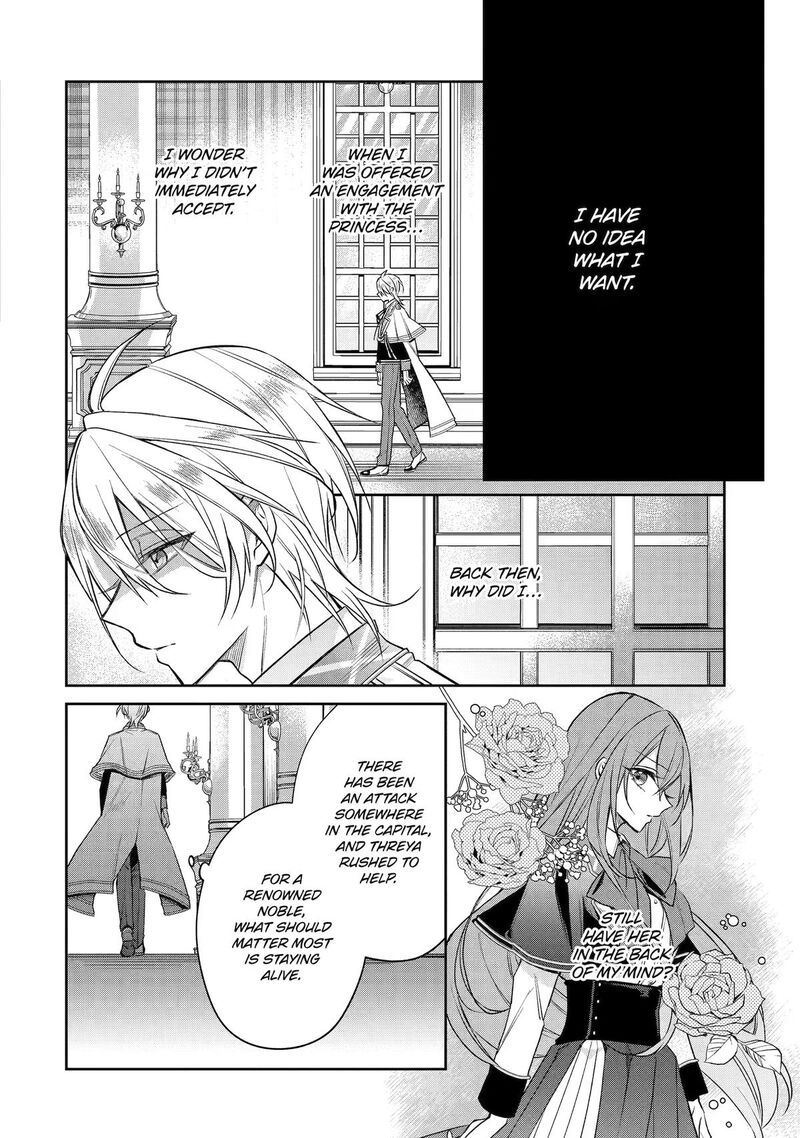 Akuyaku Reijou Ni Tensei Shita Inaka Musume Ga Bad End Kaihi Ni Idomu Hanashi Shinitakunai Node Last Boss Yori Tsuyoku Nattemita Chapter 20 Page 20
