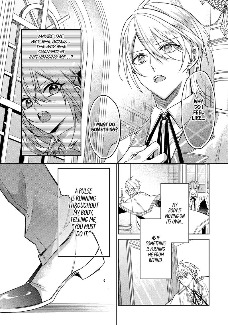 Akuyaku Reijou Ni Tensei Shita Inaka Musume Ga Bad End Kaihi Ni Idomu Hanashi Shinitakunai Node Last Boss Yori Tsuyoku Nattemita Chapter 20 Page 23