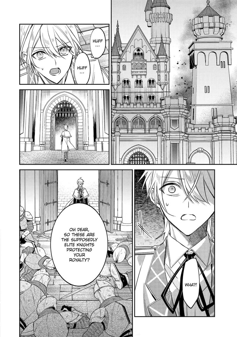 Akuyaku Reijou Ni Tensei Shita Inaka Musume Ga Bad End Kaihi Ni Idomu Hanashi Shinitakunai Node Last Boss Yori Tsuyoku Nattemita Chapter 20 Page 24