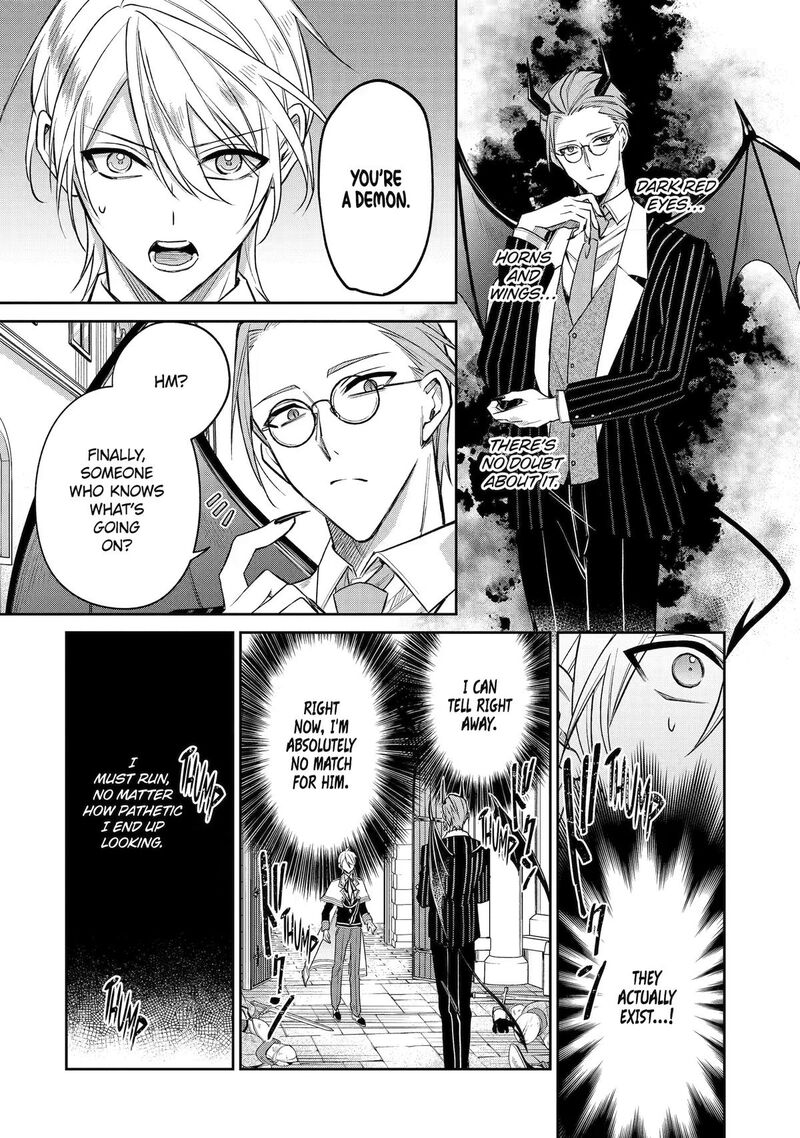 Akuyaku Reijou Ni Tensei Shita Inaka Musume Ga Bad End Kaihi Ni Idomu Hanashi Shinitakunai Node Last Boss Yori Tsuyoku Nattemita Chapter 20 Page 26