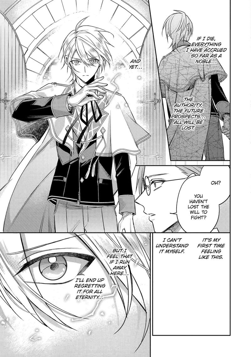 Akuyaku Reijou Ni Tensei Shita Inaka Musume Ga Bad End Kaihi Ni Idomu Hanashi Shinitakunai Node Last Boss Yori Tsuyoku Nattemita Chapter 20 Page 27