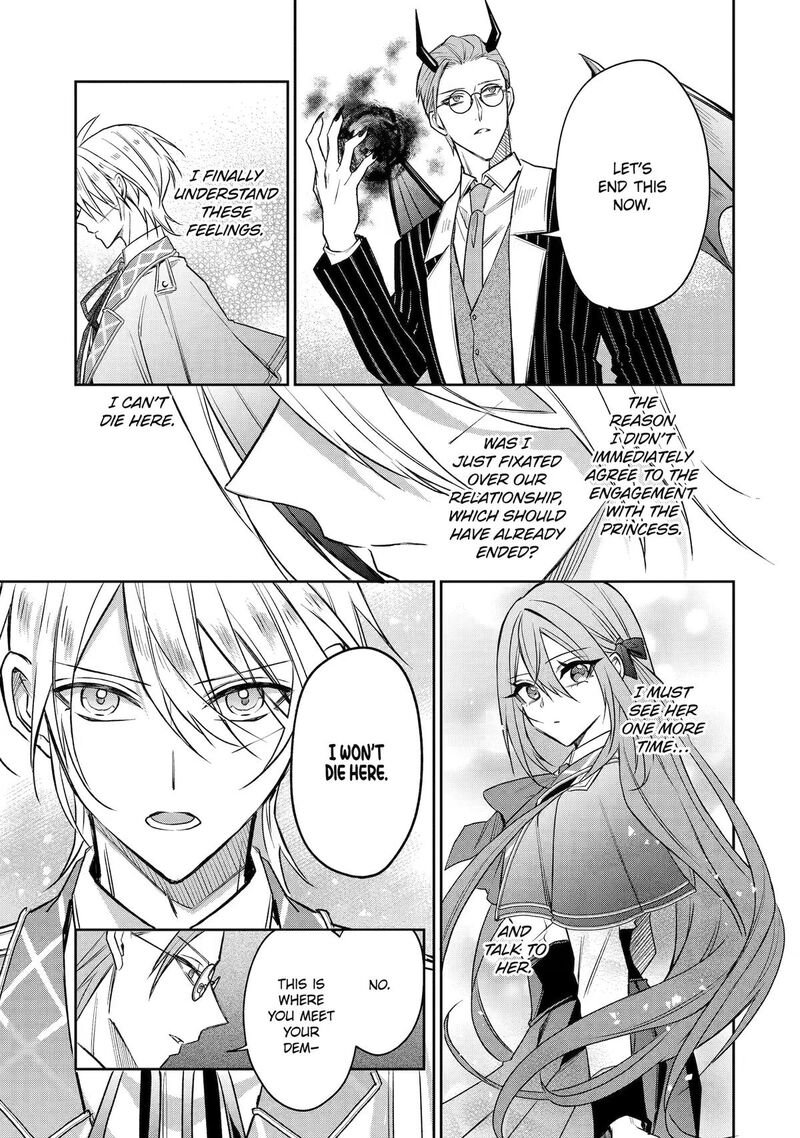 Akuyaku Reijou Ni Tensei Shita Inaka Musume Ga Bad End Kaihi Ni Idomu Hanashi Shinitakunai Node Last Boss Yori Tsuyoku Nattemita Chapter 20 Page 31