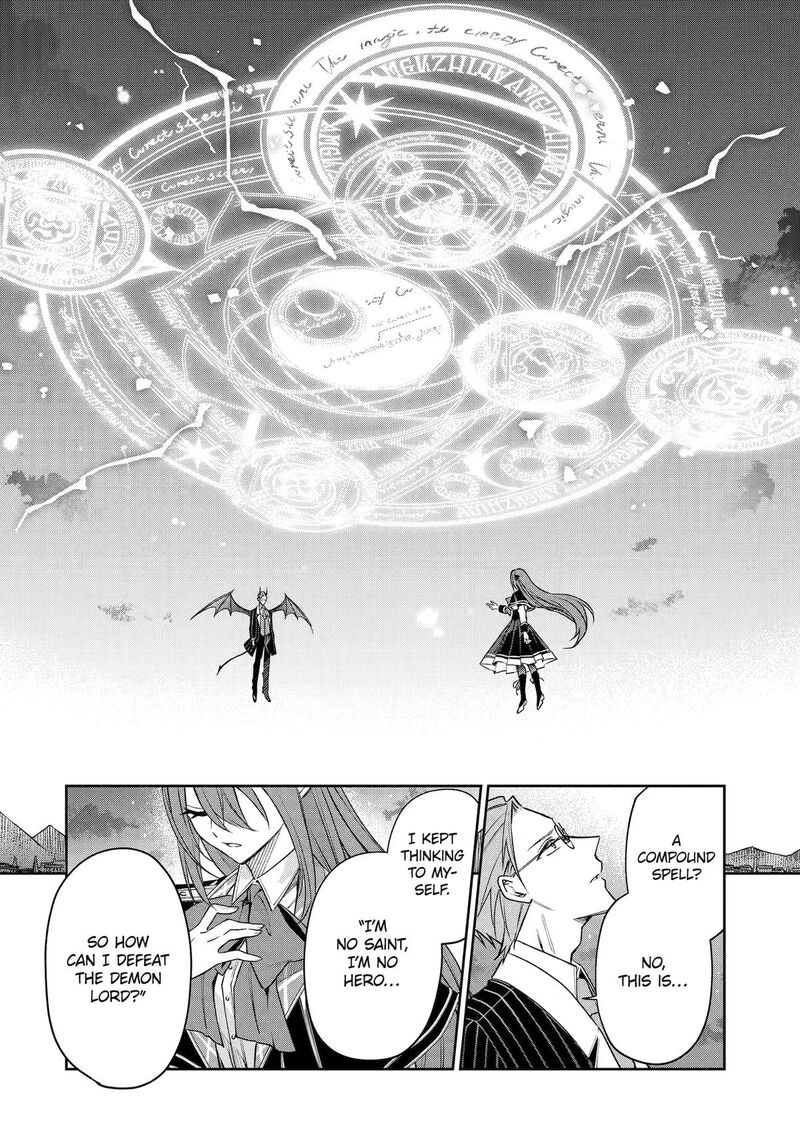 Akuyaku Reijou Ni Tensei Shita Inaka Musume Ga Bad End Kaihi Ni Idomu Hanashi Shinitakunai Node Last Boss Yori Tsuyoku Nattemita Chapter 21 Page 16