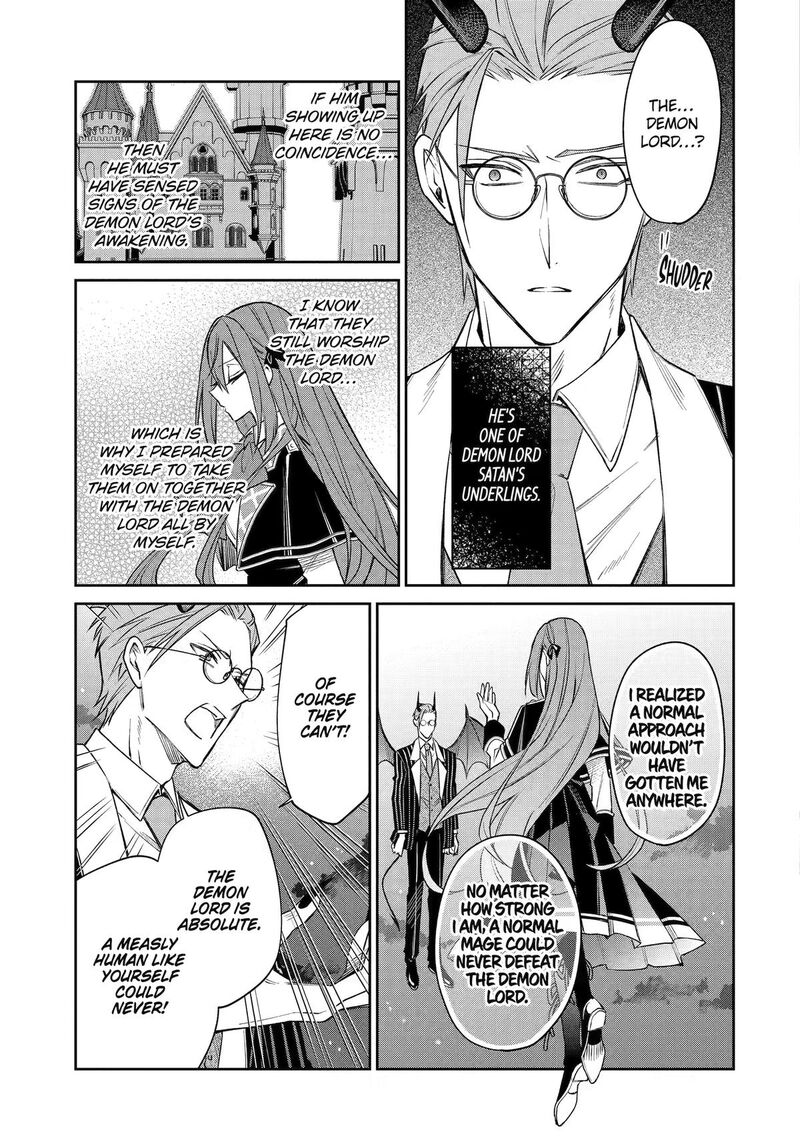 Akuyaku Reijou Ni Tensei Shita Inaka Musume Ga Bad End Kaihi Ni Idomu Hanashi Shinitakunai Node Last Boss Yori Tsuyoku Nattemita Chapter 21 Page 17