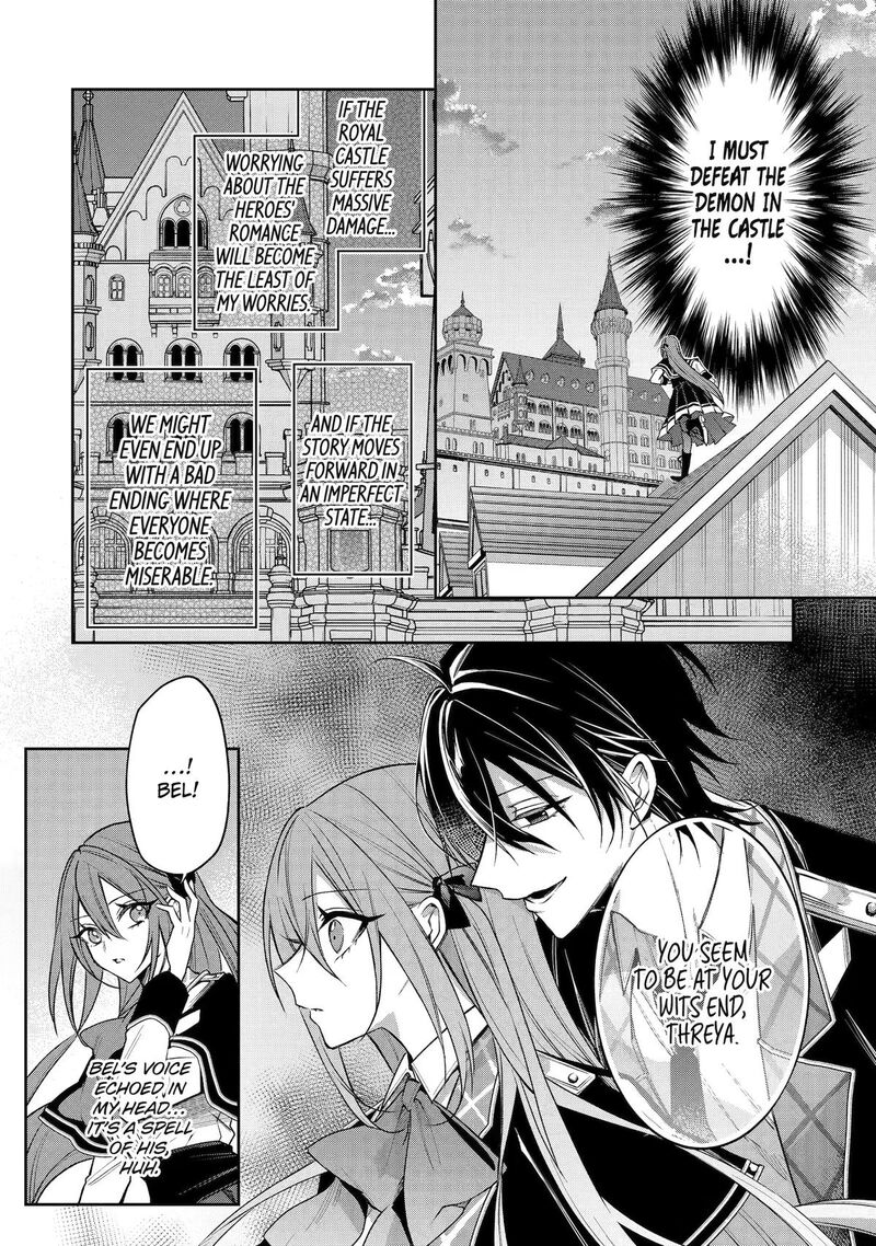 Akuyaku Reijou Ni Tensei Shita Inaka Musume Ga Bad End Kaihi Ni Idomu Hanashi Shinitakunai Node Last Boss Yori Tsuyoku Nattemita Chapter 21 Page 2