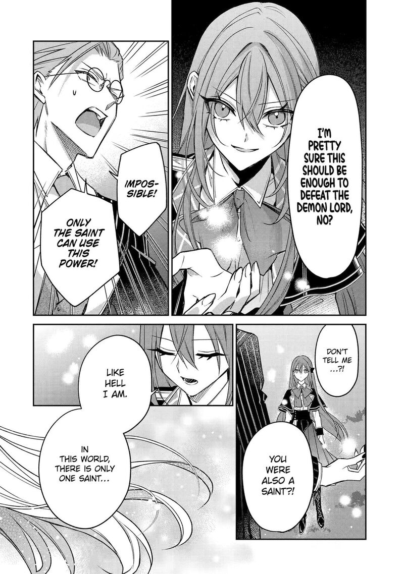 Akuyaku Reijou Ni Tensei Shita Inaka Musume Ga Bad End Kaihi Ni Idomu Hanashi Shinitakunai Node Last Boss Yori Tsuyoku Nattemita Chapter 21 Page 20