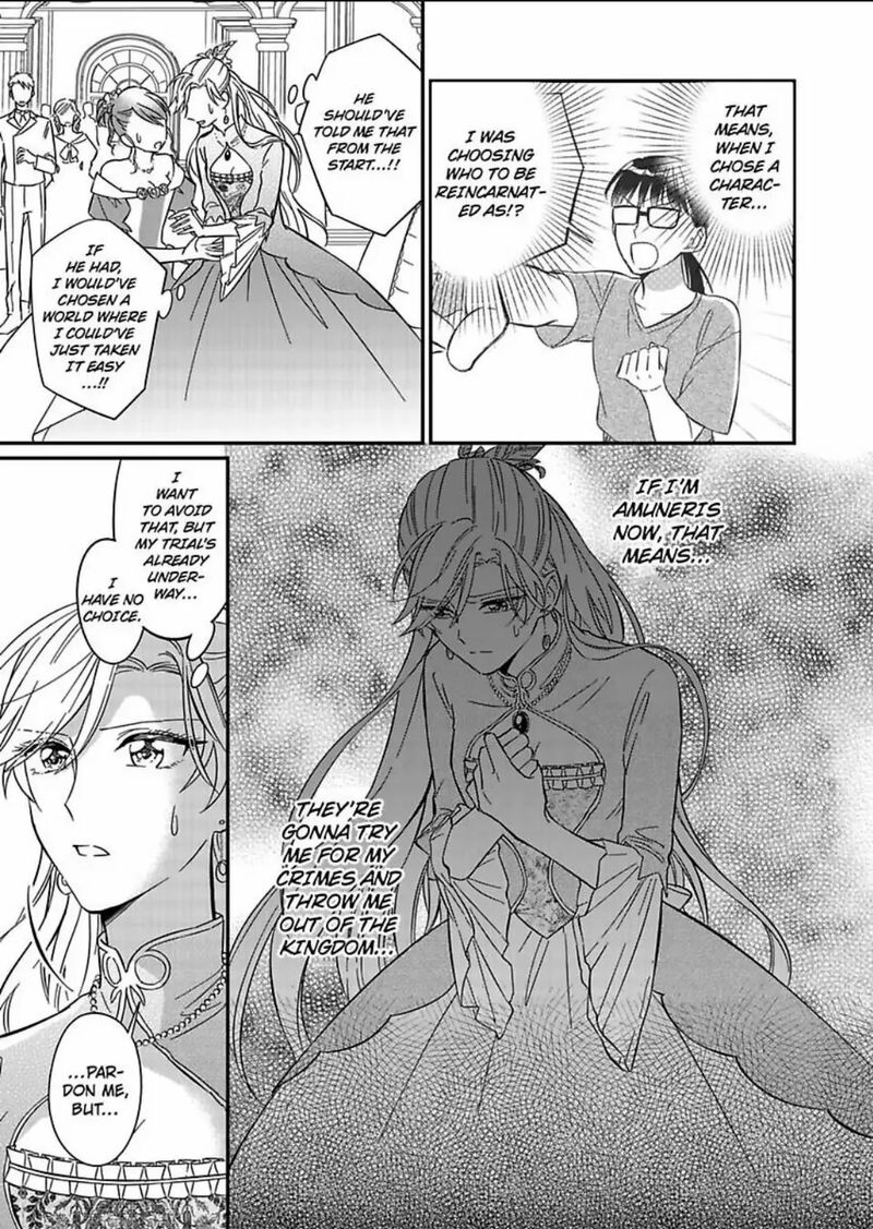 Akuyaku Reijou Ni Tensei Shitara Tekikoku Mittei Ni Kyuukonsaremashita Chapter 1 Page 14