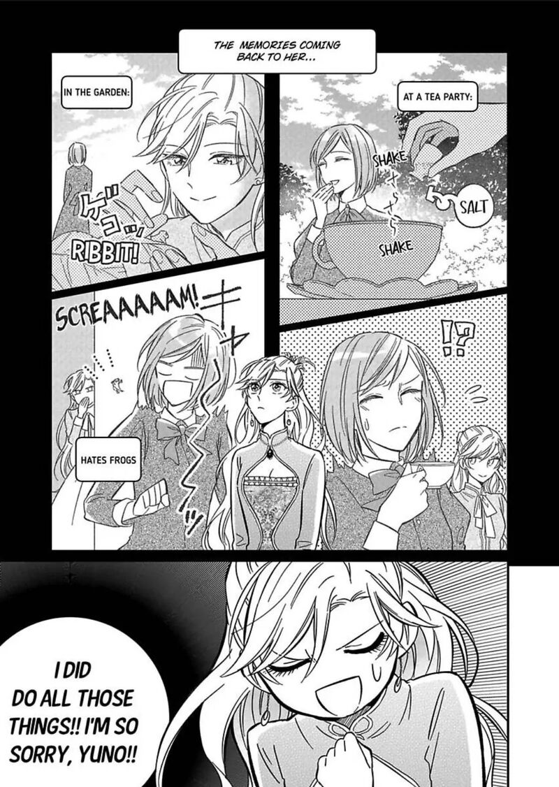 Akuyaku Reijou Ni Tensei Shitara Tekikoku Mittei Ni Kyuukonsaremashita Chapter 1 Page 16