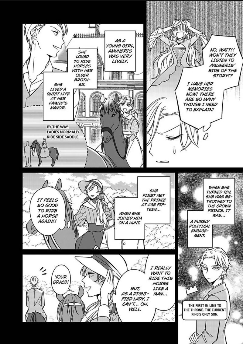 Akuyaku Reijou Ni Tensei Shitara Tekikoku Mittei Ni Kyuukonsaremashita Chapter 1 Page 17