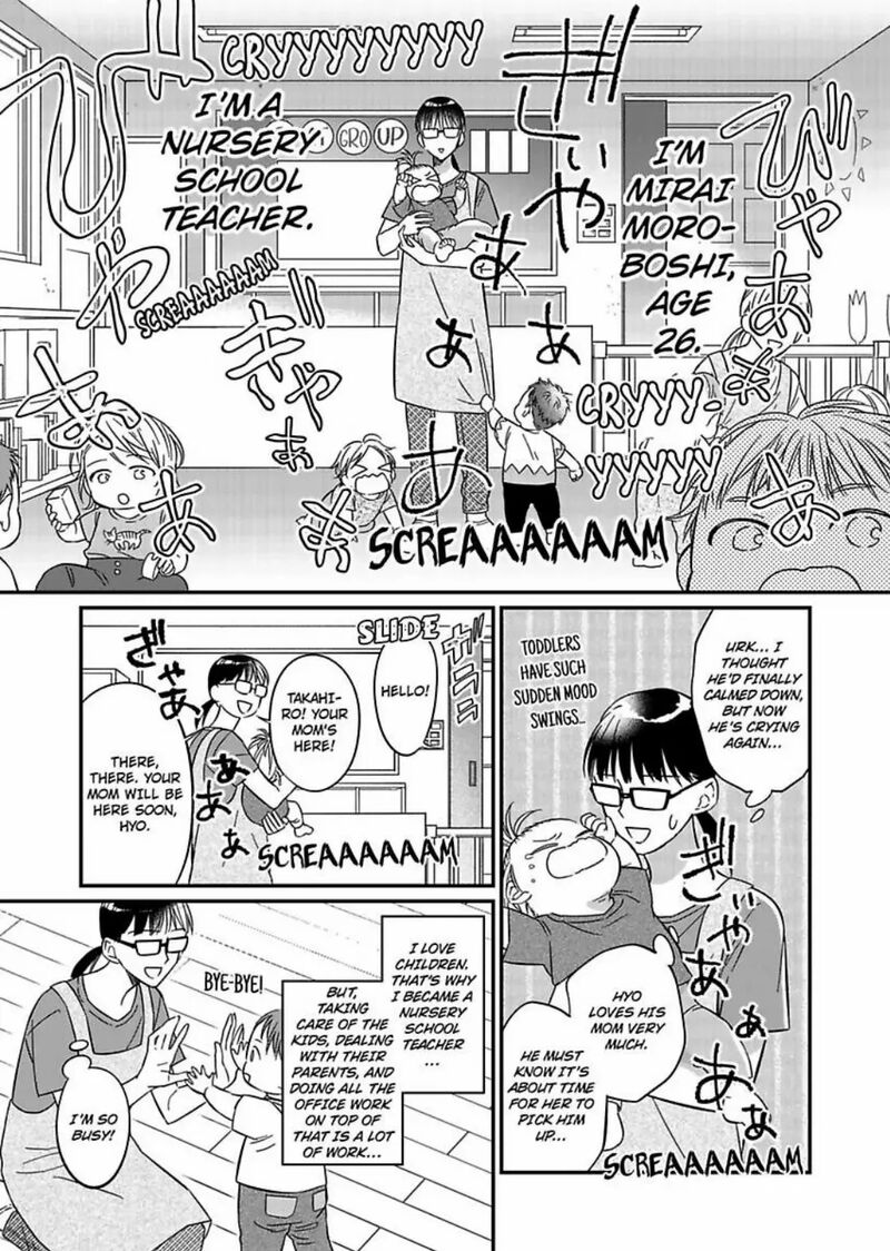 Akuyaku Reijou Ni Tensei Shitara Tekikoku Mittei Ni Kyuukonsaremashita Chapter 1 Page 2