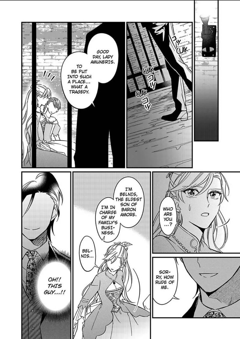 Akuyaku Reijou Ni Tensei Shitara Tekikoku Mittei Ni Kyuukonsaremashita Chapter 1 Page 27