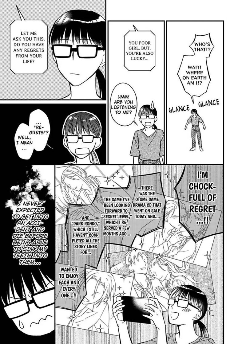 Akuyaku Reijou Ni Tensei Shitara Tekikoku Mittei Ni Kyuukonsaremashita Chapter 1 Page 6