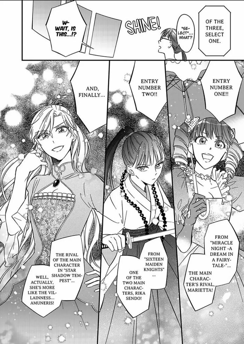 Akuyaku Reijou Ni Tensei Shitara Tekikoku Mittei Ni Kyuukonsaremashita Chapter 1 Page 7