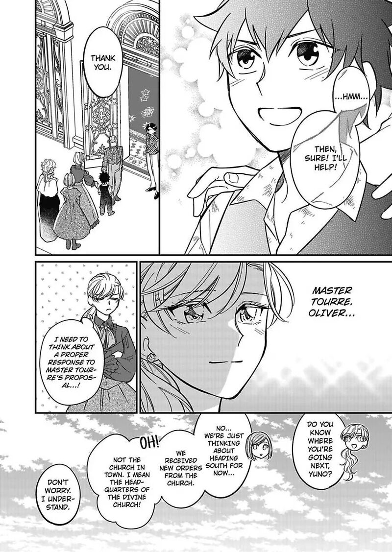 Akuyaku Reijou Ni Tensei Shitara Tekikoku Mittei Ni Kyuukonsaremashita Chapter 10 Page 14