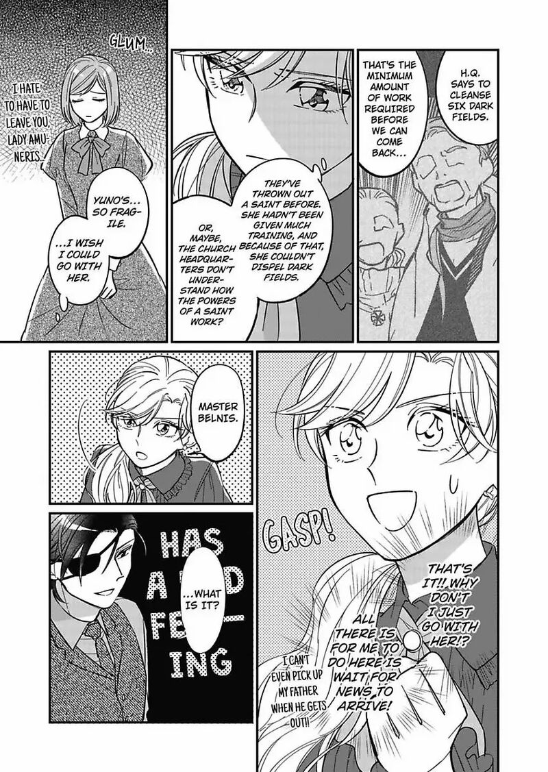 Akuyaku Reijou Ni Tensei Shitara Tekikoku Mittei Ni Kyuukonsaremashita Chapter 10 Page 15