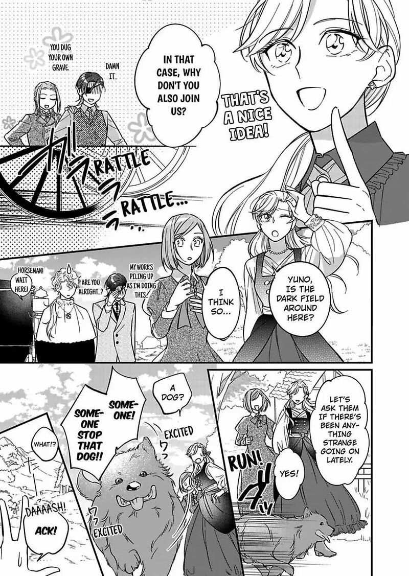 Akuyaku Reijou Ni Tensei Shitara Tekikoku Mittei Ni Kyuukonsaremashita Chapter 10 Page 17
