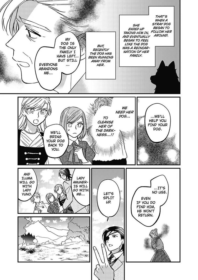 Akuyaku Reijou Ni Tensei Shitara Tekikoku Mittei Ni Kyuukonsaremashita Chapter 10 Page 19