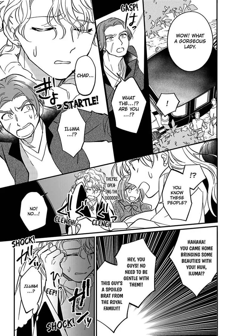 Akuyaku Reijou Ni Tensei Shitara Tekikoku Mittei Ni Kyuukonsaremashita Chapter 10 Page 33