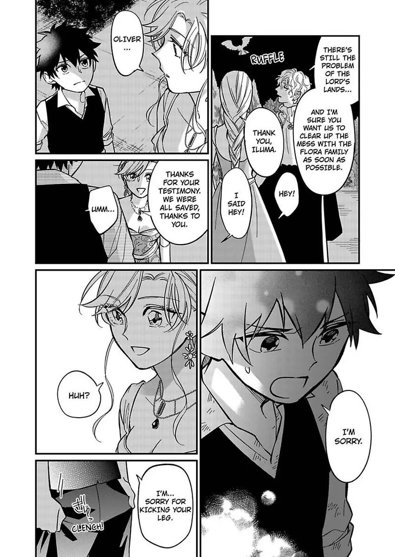 Akuyaku Reijou Ni Tensei Shitara Tekikoku Mittei Ni Kyuukonsaremashita Chapter 10 Page 4