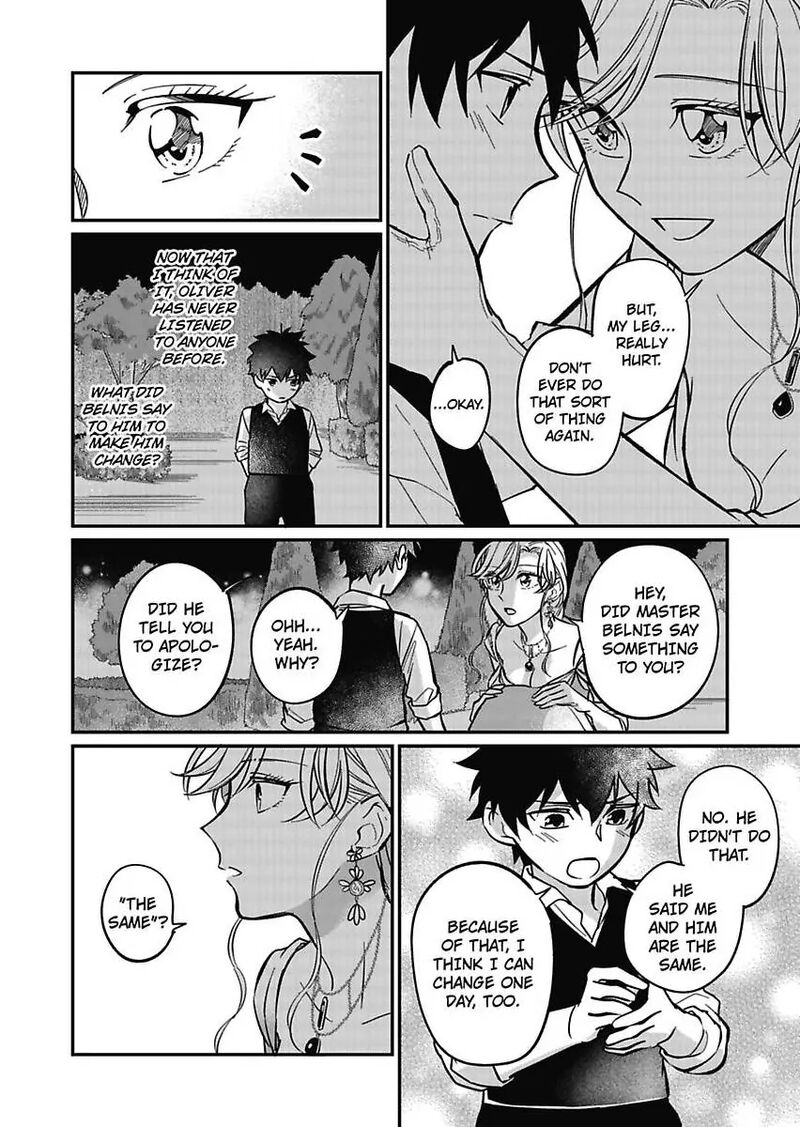 Akuyaku Reijou Ni Tensei Shitara Tekikoku Mittei Ni Kyuukonsaremashita Chapter 10 Page 6