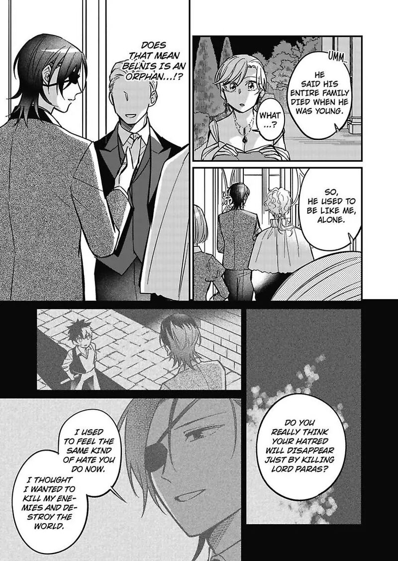 Akuyaku Reijou Ni Tensei Shitara Tekikoku Mittei Ni Kyuukonsaremashita Chapter 10 Page 7