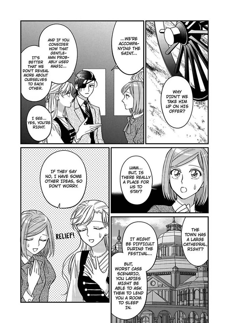 Akuyaku Reijou Ni Tensei Shitara Tekikoku Mittei Ni Kyuukonsaremashita Chapter 11 Page 10