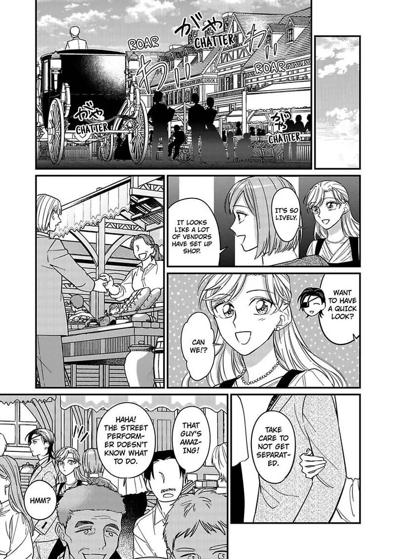 Akuyaku Reijou Ni Tensei Shitara Tekikoku Mittei Ni Kyuukonsaremashita Chapter 11 Page 11