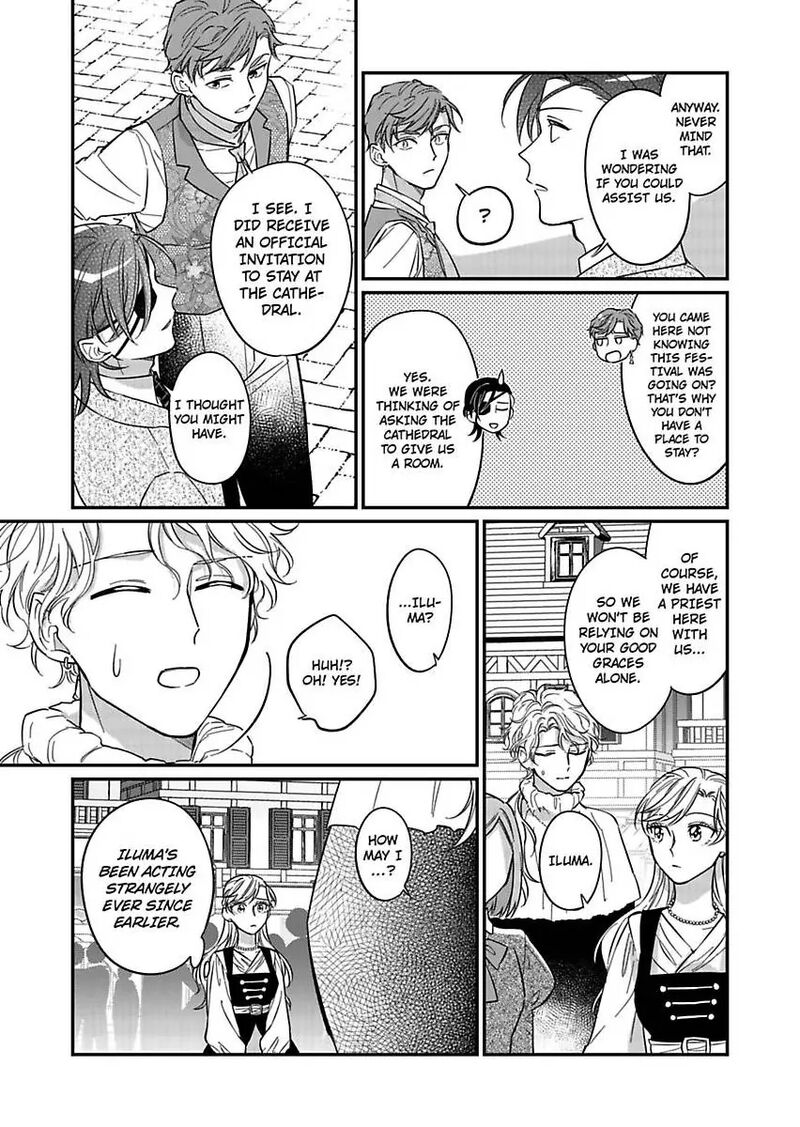 Akuyaku Reijou Ni Tensei Shitara Tekikoku Mittei Ni Kyuukonsaremashita Chapter 11 Page 15
