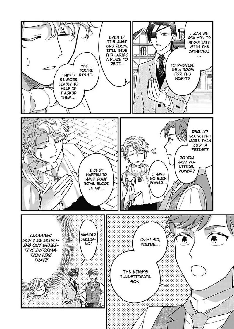 Akuyaku Reijou Ni Tensei Shitara Tekikoku Mittei Ni Kyuukonsaremashita Chapter 11 Page 16