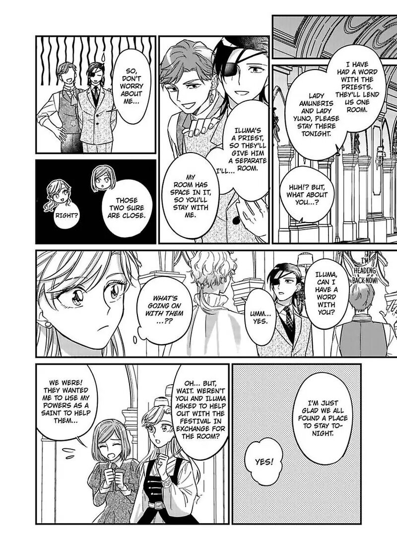 Akuyaku Reijou Ni Tensei Shitara Tekikoku Mittei Ni Kyuukonsaremashita Chapter 11 Page 18