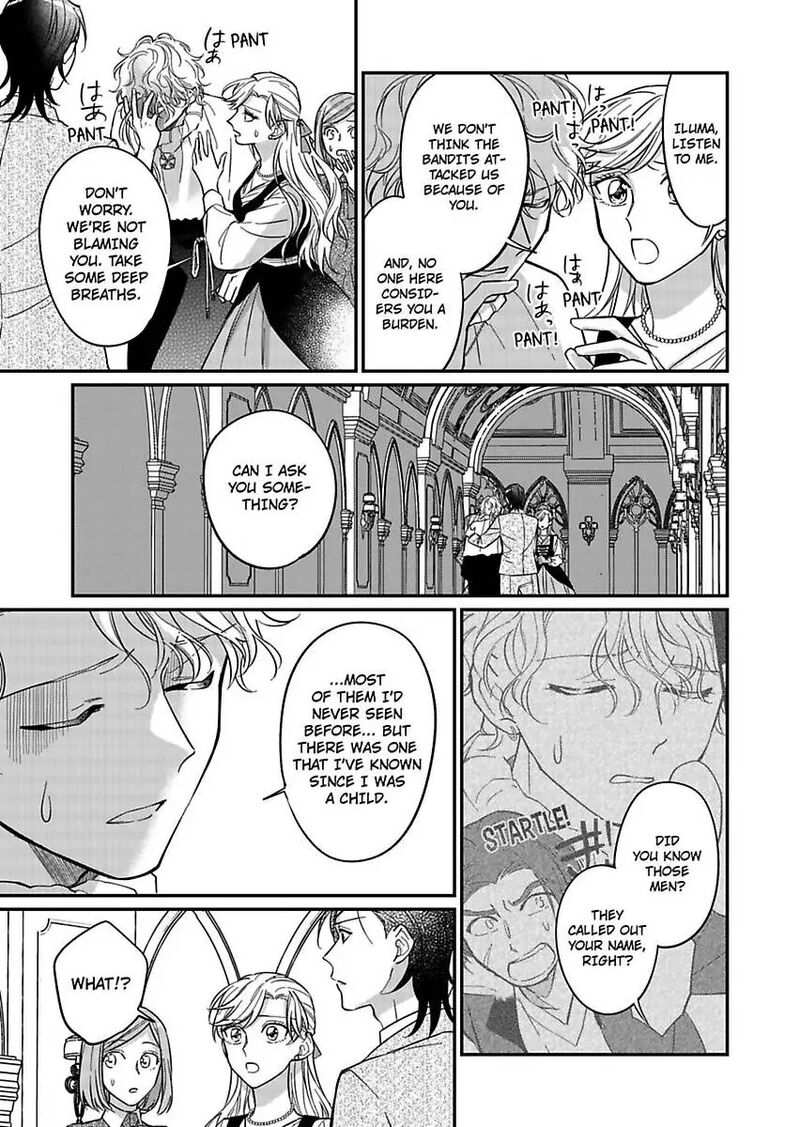 Akuyaku Reijou Ni Tensei Shitara Tekikoku Mittei Ni Kyuukonsaremashita Chapter 11 Page 21