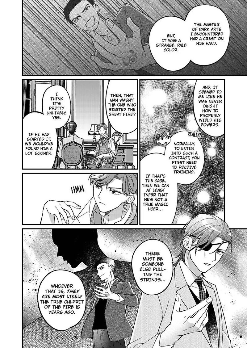 Akuyaku Reijou Ni Tensei Shitara Tekikoku Mittei Ni Kyuukonsaremashita Chapter 11 Page 26