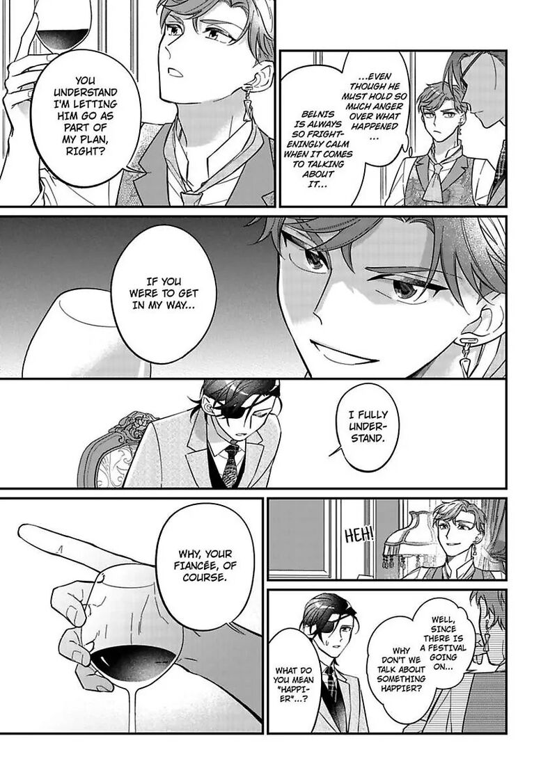 Akuyaku Reijou Ni Tensei Shitara Tekikoku Mittei Ni Kyuukonsaremashita Chapter 11 Page 27