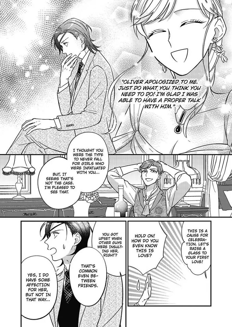 Akuyaku Reijou Ni Tensei Shitara Tekikoku Mittei Ni Kyuukonsaremashita Chapter 11 Page 32