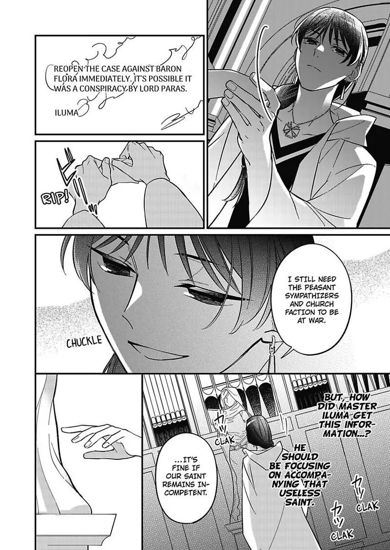 Akuyaku Reijou Ni Tensei Shitara Tekikoku Mittei Ni Kyuukonsaremashita Chapter 11 Page 4