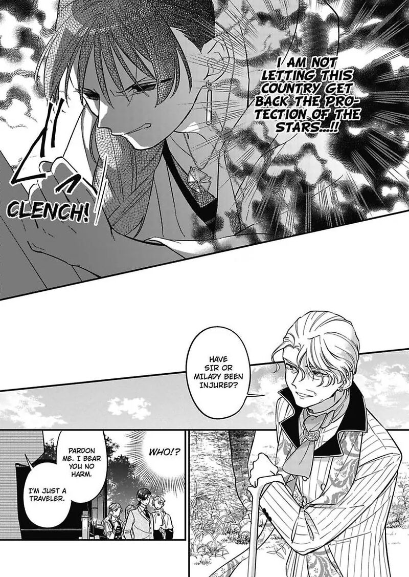 Akuyaku Reijou Ni Tensei Shitara Tekikoku Mittei Ni Kyuukonsaremashita Chapter 11 Page 5