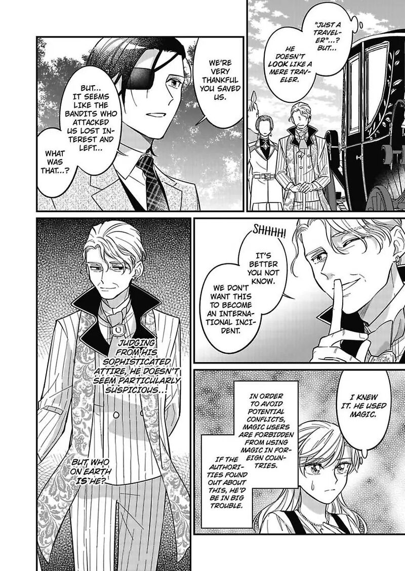 Akuyaku Reijou Ni Tensei Shitara Tekikoku Mittei Ni Kyuukonsaremashita Chapter 11 Page 6