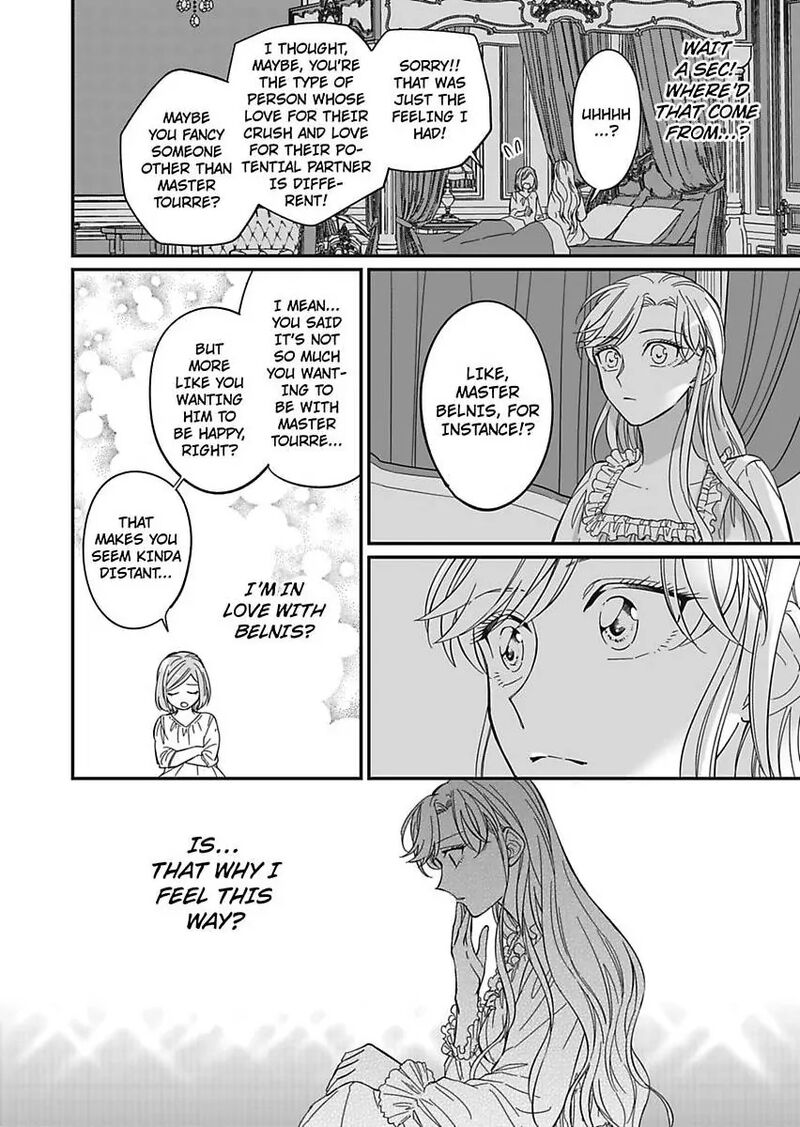 Akuyaku Reijou Ni Tensei Shitara Tekikoku Mittei Ni Kyuukonsaremashita Chapter 12 Page 12