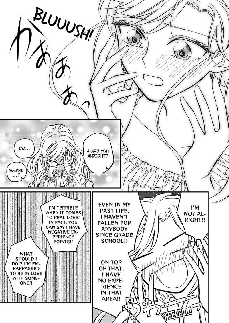 Akuyaku Reijou Ni Tensei Shitara Tekikoku Mittei Ni Kyuukonsaremashita Chapter 12 Page 13