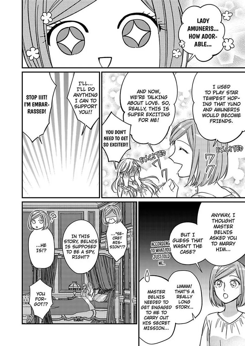 Akuyaku Reijou Ni Tensei Shitara Tekikoku Mittei Ni Kyuukonsaremashita Chapter 12 Page 14