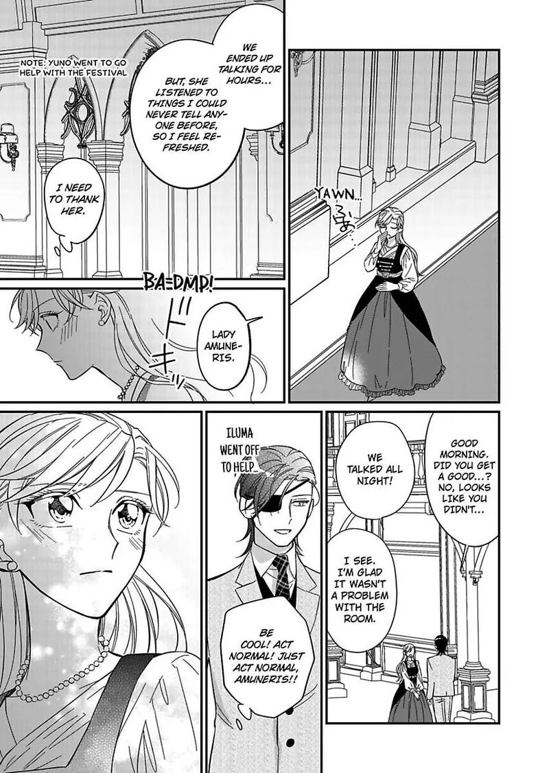 Akuyaku Reijou Ni Tensei Shitara Tekikoku Mittei Ni Kyuukonsaremashita Chapter 12 Page 15
