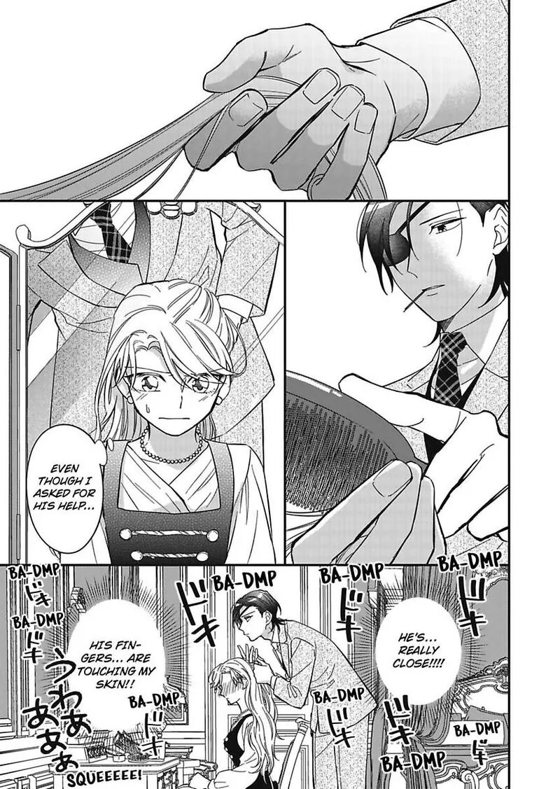 Akuyaku Reijou Ni Tensei Shitara Tekikoku Mittei Ni Kyuukonsaremashita Chapter 12 Page 17