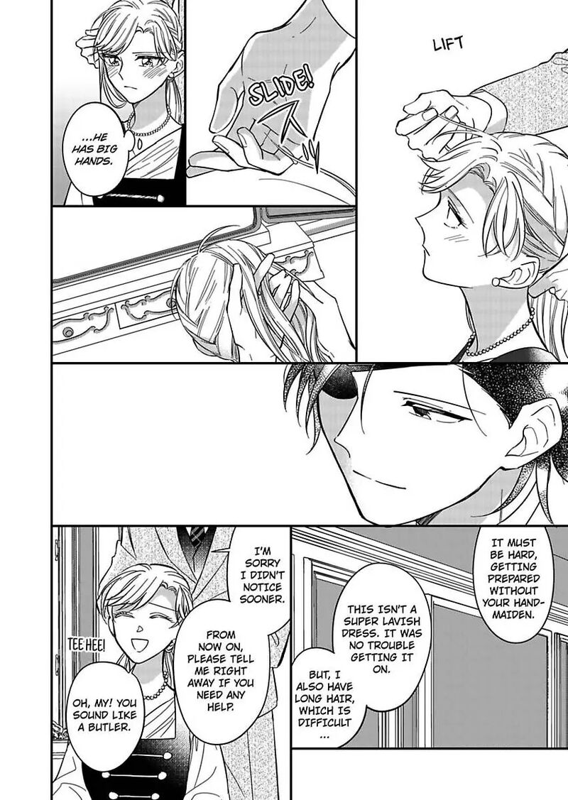Akuyaku Reijou Ni Tensei Shitara Tekikoku Mittei Ni Kyuukonsaremashita Chapter 12 Page 18
