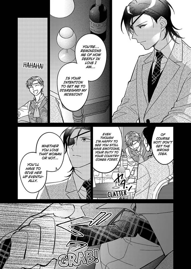 Akuyaku Reijou Ni Tensei Shitara Tekikoku Mittei Ni Kyuukonsaremashita Chapter 12 Page 19