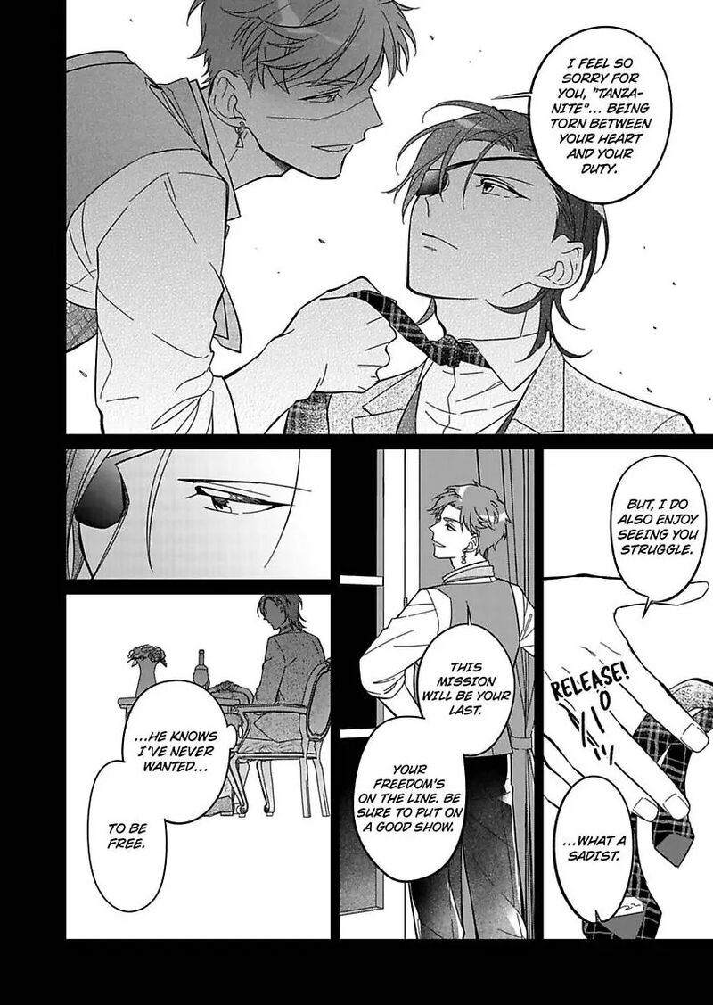 Akuyaku Reijou Ni Tensei Shitara Tekikoku Mittei Ni Kyuukonsaremashita Chapter 12 Page 20