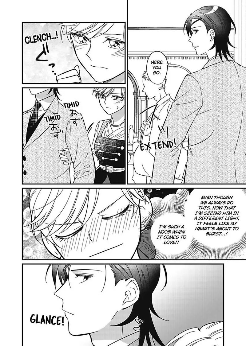 Akuyaku Reijou Ni Tensei Shitara Tekikoku Mittei Ni Kyuukonsaremashita Chapter 12 Page 22