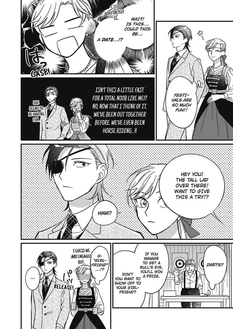 Akuyaku Reijou Ni Tensei Shitara Tekikoku Mittei Ni Kyuukonsaremashita Chapter 12 Page 24