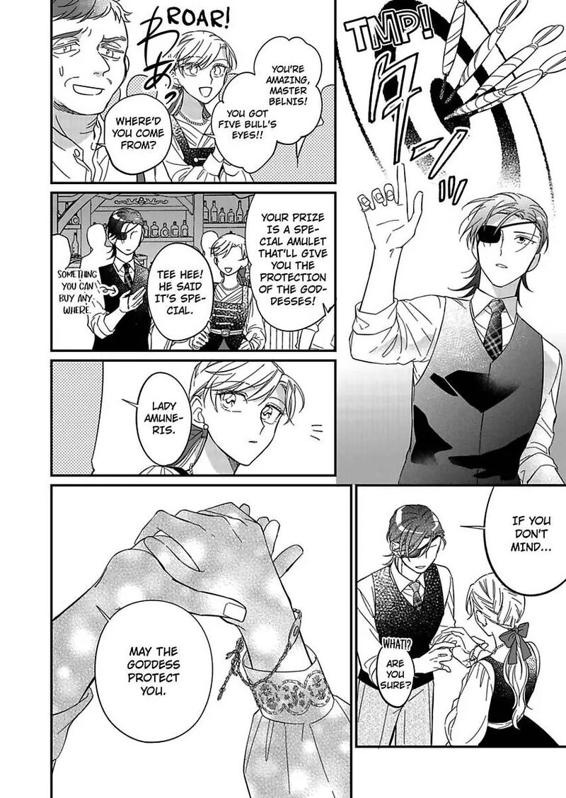Akuyaku Reijou Ni Tensei Shitara Tekikoku Mittei Ni Kyuukonsaremashita Chapter 12 Page 26